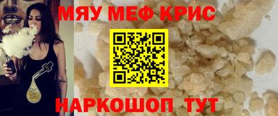 ECSTASY Нягань
