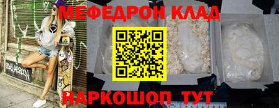 мдпв Обь