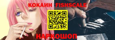 ECSTASY Нягань