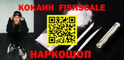 мдпв Обь
