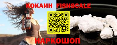 мдпв Обь
