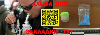 мдпв Обь
