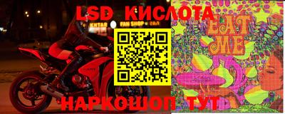 мдпв Обь