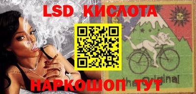 ECSTASY Нягань