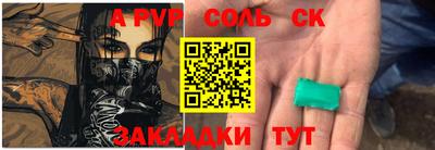 ECSTASY Нягань