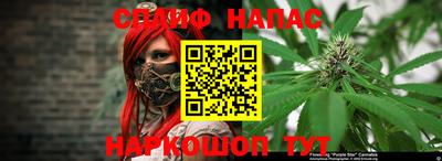 ECSTASY Нягань