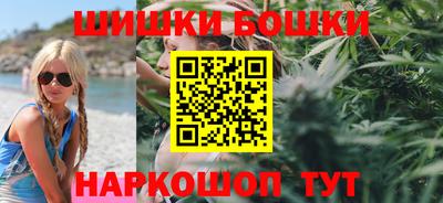 наркотики Обнинск