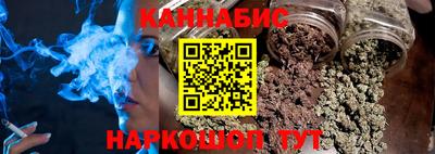 наркотики Обнинск