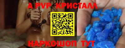 мдпв Обь