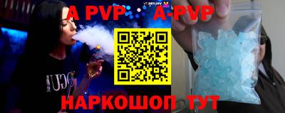 мдпв Обь