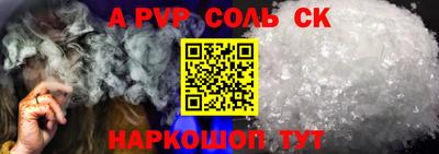 мдпв Обь