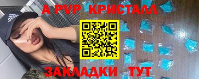 ECSTASY Нягань