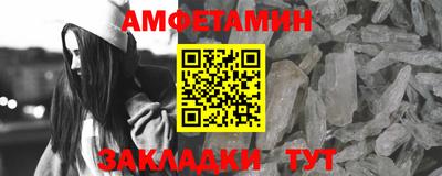 ECSTASY Нягань
