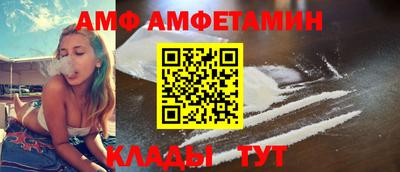 мдпв Обь