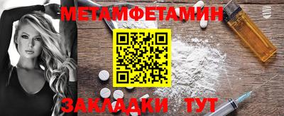 ECSTASY Нягань