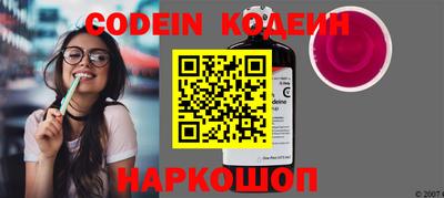 мдпв Обь