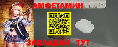 ECSTASY Нягань