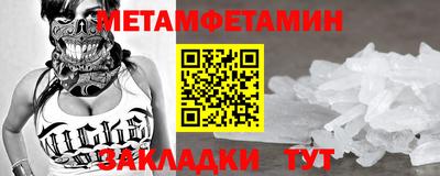 ECSTASY Нягань