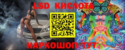 мдпв Обь