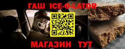 мдпв Обь