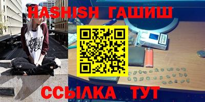 мдпв Обь