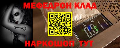 мдпв Обь
