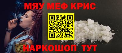 ECSTASY Нягань