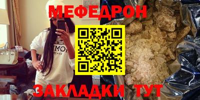 наркотики Обнинск