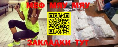 мдпв Обь