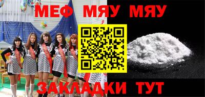 мдпв Обь